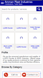 Mobile Screenshot of ammanplastindustries.com